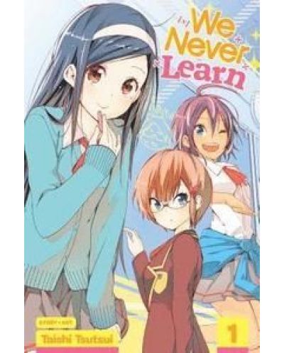 We Never Learn, Vol. 1