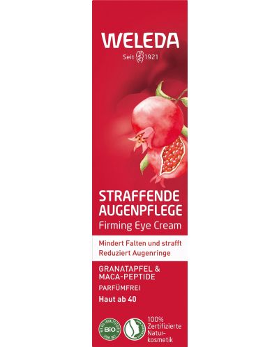 Weleda Стягащ околоочен крем с нар, 12 ml - 2