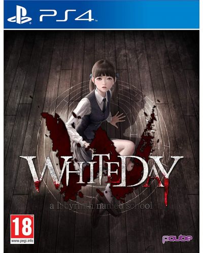 White Day: A Labyrinth Named School (PS4) - 1
