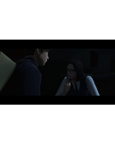 White Day: A Labyrinth Named School (PS4) - 3