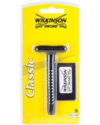 Wilkinson Sword Classic Система за бръснене Double Edge, с 5 резервни пластини - 1