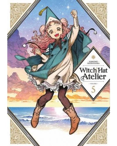 Witch Hat Atelier, Vol. 5: Belly of the Beast - 1