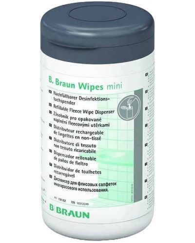 Wipes mini Диспенсър за неимпрегнирани кърпи, B. Braun - 1