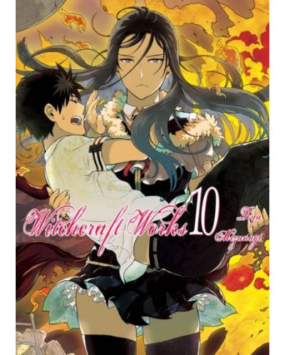 Witchcraft Works, Vol. 10