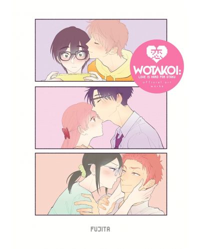 Wotakoi: Love Is Hard for Otaku: Official Art Works (English) - 1