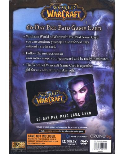 World of Warcraft 60 Day Pre-Paid Game Time Card (PC) - 2