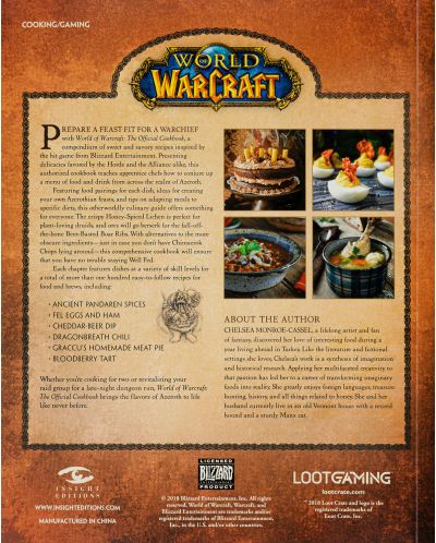 World of Warcraft: The Official Cookbook (LootCrate Edition) - 2