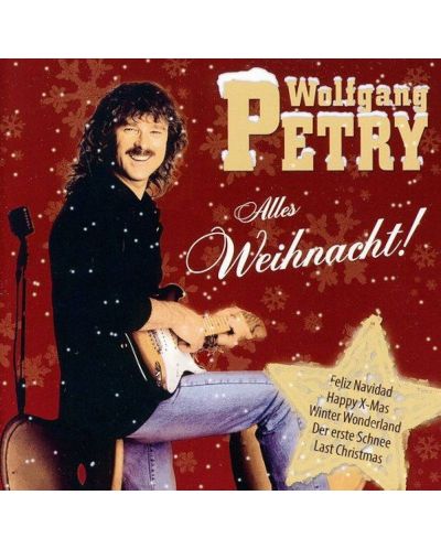 Wolfgang Petry - Alles Weihnacht! (CD)