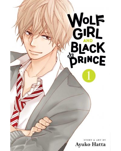 Wolf Girl and Black Prince, Vol. 1 - 1