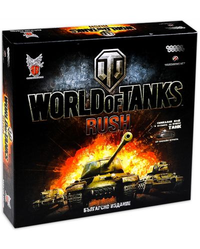 Игра с карти World of Tanks - Rush - 1