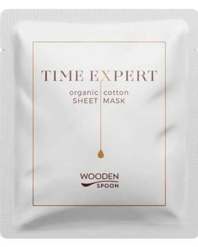Wooden Spoon Маска за лице Time Expert, органичен памук, 1 брой - 1