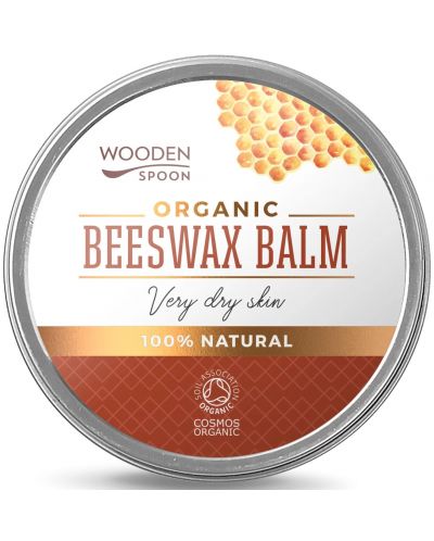 Wooden Spoon Био мехлем с пчелен восък Beeswax balm, 60 ml - 1