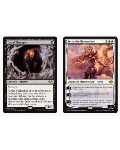 Magic the Gathering - Modern Horizons Booster Pack - 2