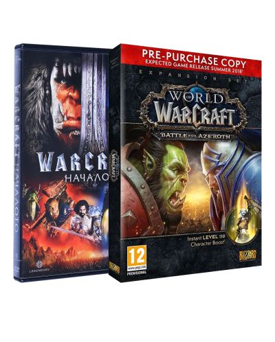 World of Warcraft: Battle for Azeroth - Pre-Purchase Box (PC) - 1