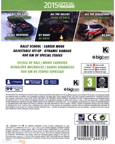 WRC 5 (Vita) - 3