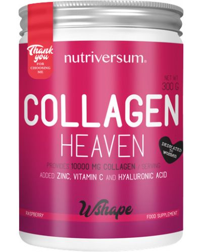 WShape Collagen Heaven, малина, 300 g, Nutriversum - 1