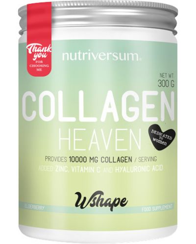 WShape Collagen Heaven, бъз, 300 g, Nutriversum - 1