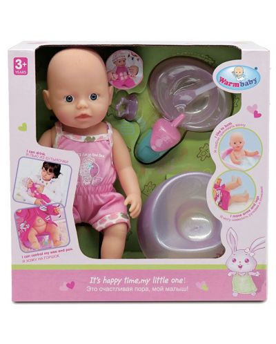 Пишкаща кукла-бебе Warm Baby - 30 cm, с гърне и прибори за хранене - 2