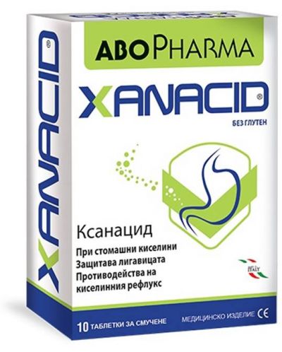 Xanacid, 10 таблетки за смучене, Abo Pharma - 1