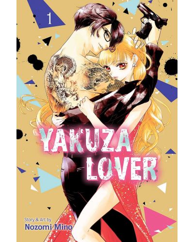 Yakuza Lover, Vol. 1 - 1