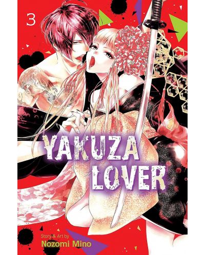 Yakuza Lover, Vol. 3 - 1
