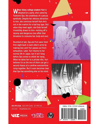 Yakuza Lover, Vol. 3 - 2