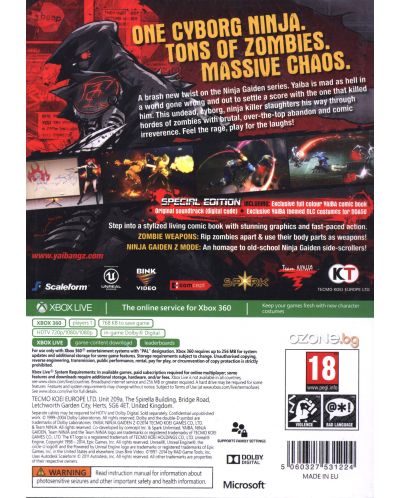 Yaiba: Ninja Gaiden Z - Special Edition (Xbox 360) - 4