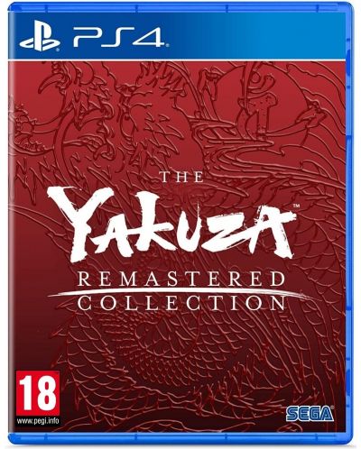 Yakuza Remastered Collection (PS4) - 1