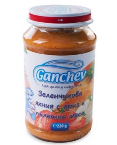 Ястие Ganchev - Зеленчукова яхния с ориз и пиле, 220 g - 1