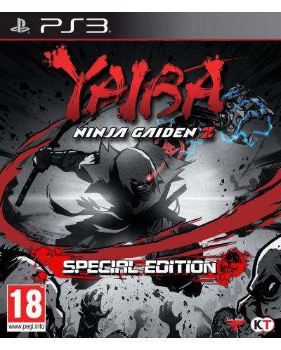 Yaiba: Ninja Gaiden Z - Special Edition (PS3) - 1