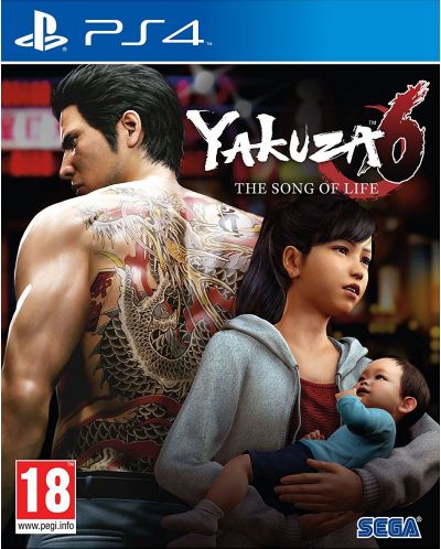 Yakuza 6: The Song of Life (PS4) - 4
