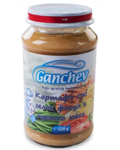 Ястие Ganchev - Картофи със зелен фасул и пуешко, 220 g - 1
