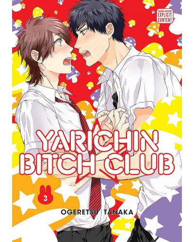 Yarichin Bitch Club, Vol. 3 - 1