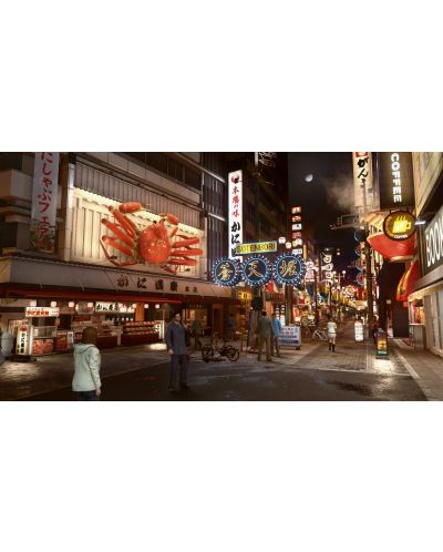 Yakuza Kiwami 2 (PS4) - 5