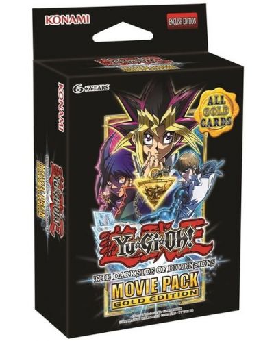 Yu-Gi-Oh! Movie Pack Gold Edition - 1