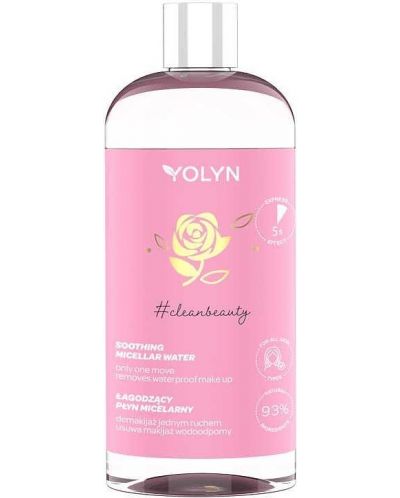 Yolyn Мицеларна вода за чувствителна кожа, 500 ml - 1