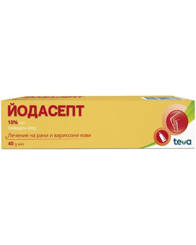 Йодасепт Маз, 40 g, Teva - 1