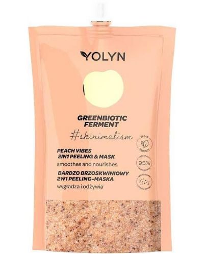 Yolyn Greenbiotic Ferment Пилинг маска, праскова и галактомисис, 50 ml - 1
