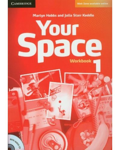 Your Space 1: Английски език - ниво А1 (учебна тетрадка) - 1