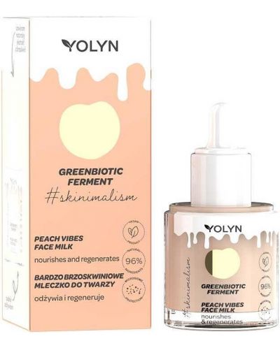 Yolyn Greenbiotic Ferment Есенция за лице, праскова и галактомисис, 20 ml - 1