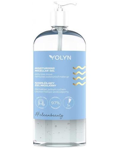 Yolyn Хидратиращ мицеларен гел за водоустойчив грим, 500 ml - 1