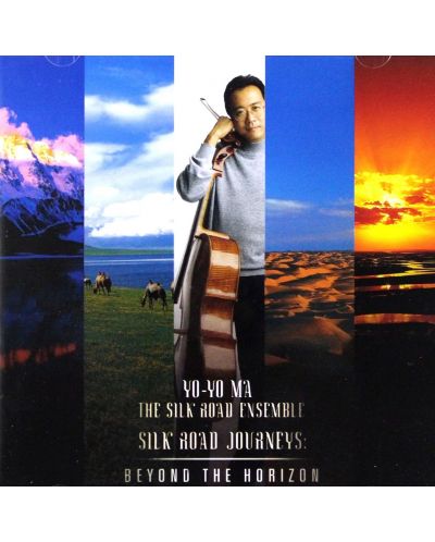 Yo-Yo Ma - Silk Road Journeys: Beyond the Horizon (CD) - 1