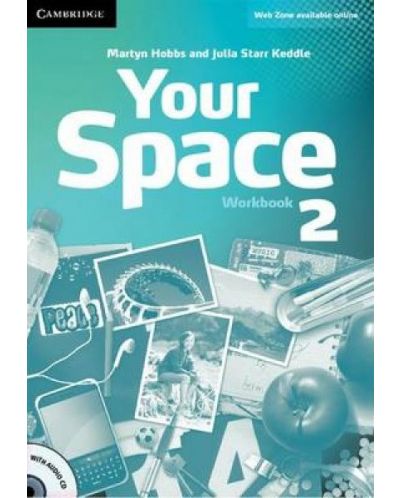 Your Space 2: Английски език - ниво А2 (учебна тетрадка) - 1