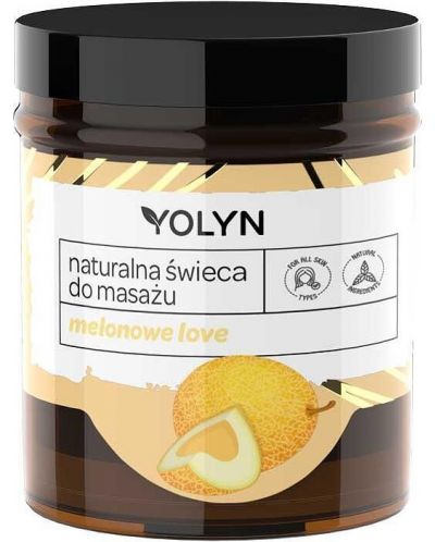Yolyn Натурална масажна свещ, пъпеш, 120 ml - 1