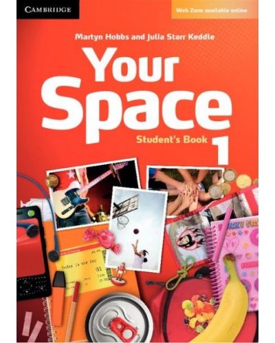 Your Space 1: Английски език - ниво А1 - 1