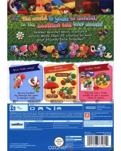 Yoshi's Woolly World (Wii U) - 3
