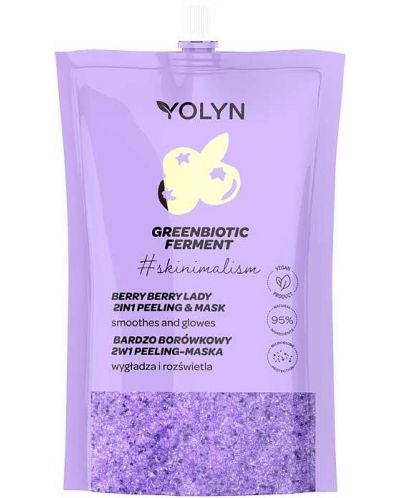 Yolyn Greenbiotic Ferment Пилинг маска, боровинка и галактомисис, 50 ml - 1