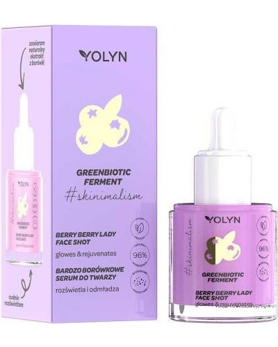 Yolyn Greenbiotic Ferment Серум за лице, боровинка и галактомисис, 20 ml - 1