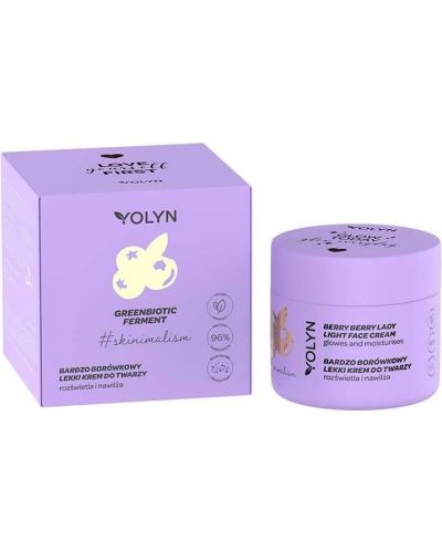 Yolyn Greenbiotic Ferment Крем за лице, боровинка и галактомисис, 50 ml - 1