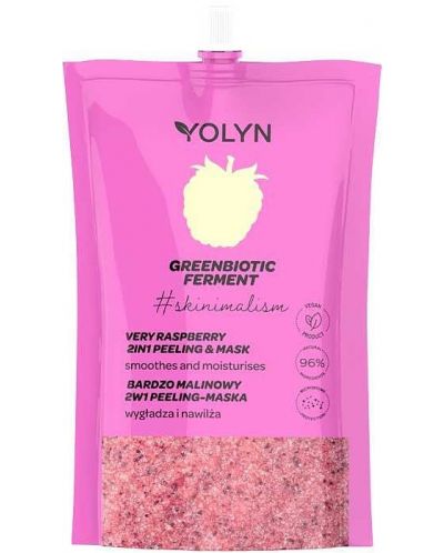 Yolyn Greenbiotic Ferment Пилинг маска, малина и галактомисис, 50 ml - 1